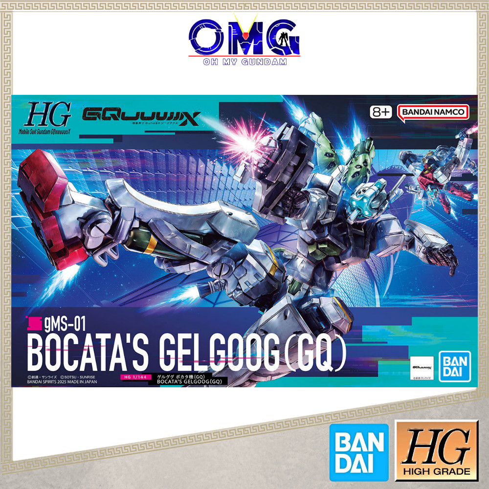 Bandai HG 1/144 Bocatas Gelgoog GQuuux 68590 Mobile Suit Gundam GQuuux GMS-01 Bocata Gelgog Plamo Gu
