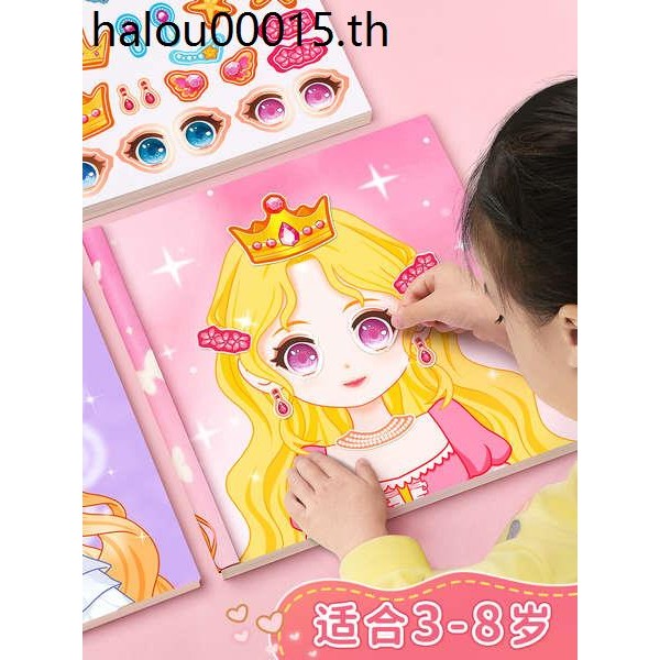 เจ้าหญิงแต่งตัวสติกเกอร์หนังสือของเล่นสาว 3 ถึง 6 ปีแต่งตัวแสดงเด็กการศึกษาที่สวยงามสติกเกอร์เครื่อง