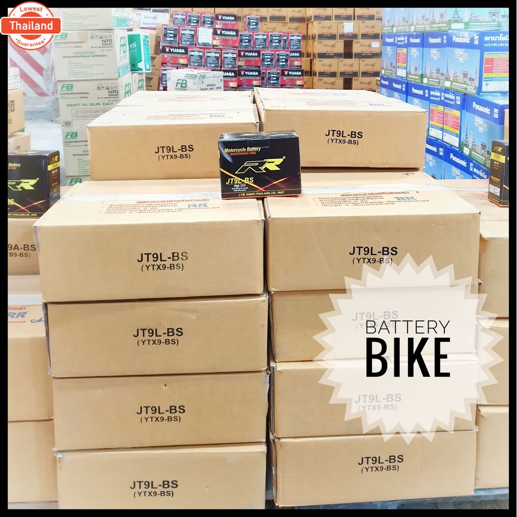 JT9L-BS แตเตอรี่มอเตอร์ไซค์ RR ส่งด่วน ส่งเร็ว