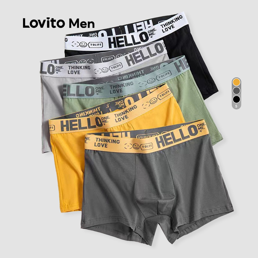 Lovito กางเกงในสุภาพบุรุษ สี่ฤดู LNE110194