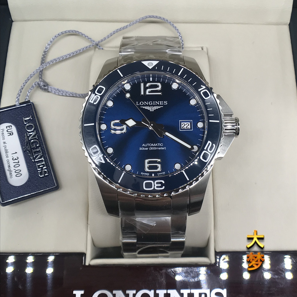 Langqin รูปแบบใหม่ Comcas เซรามิค L3.781.4.96.6/L3.781.4.56.6/L3.781.4.06.6