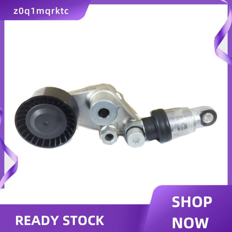 z0q1mqrktc Roboting Car Belt Tensioner Assembly สําหรับ Actyon Sports I II II Korando Rodius Stavic 