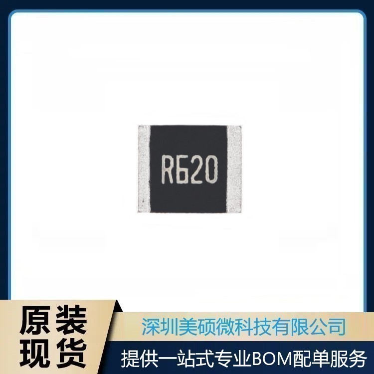 ตัวต้านทานชิป 1210 ดั้งเดิม 0.62 R (R620) ±5% 0.5 W 1210W2J062KT5E