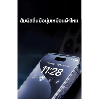 ฟิล์มกระจก iPhone เต็มจอ 9D ของแท้ iPhone 16 16PROMAX 15 14 11 12 13pro XR X XSMAX 7/8PLUS รุ่นกาวเต็มแผ่น ไม่มีขอบขาว