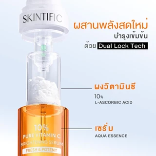 SKINTIFIC 10% PURE VITAMIN C SERUM เอสเซนส์เนื้อน้ำ ประสิทธิภาพการบำรุงขั้นสูง