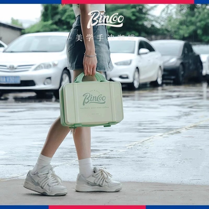 Bincoo High-value Outdoor Coffee Suitcase Hand-brewed Coffee Storage Bag Moka Pot Storage Bag Portab