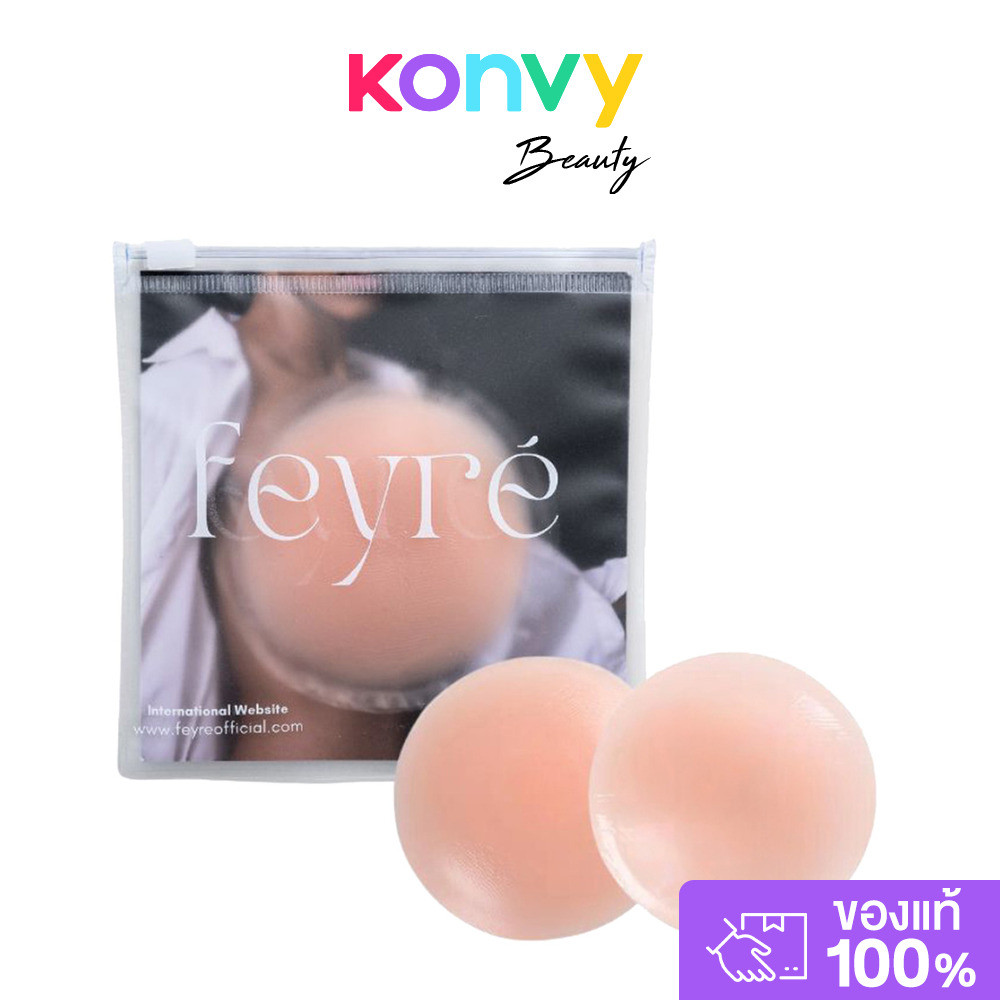 Feyré - MINI ADHESIVE ปิดจุก กาวติดแน่นตลอดวัน ไซส์มินิ ขนาด 6 ซม. ที่แปะจุก ซิลิโคนปิดจุก