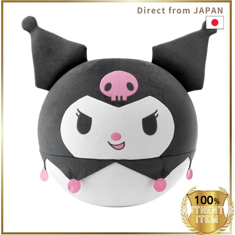 AGATSUMA Sanrio Characters Biggies