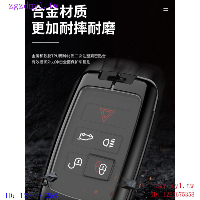 D33U 2025 Land Rover RANGE ROVER RANGE ROVER RANGE ROVER Range Rover กีฬารุ่น Key Cover Guard EVOQUE