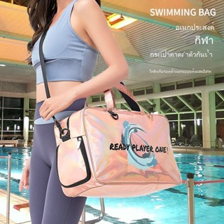 แห้งเปียกแยกว่ายน้ํากระเป๋าขนาดใหญ่-ความจุสายรัดกันน้ําคลังส…