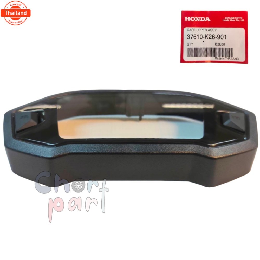 ฝาครอไมล์ ตัวน แท้  MSX-125 year 2012     37610-K26-901  HONDA  สินค้าสั่งเิก 3-4 วัน ค่ะ