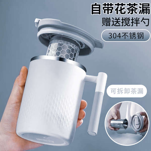 locknlock official แก้วน้ำ ถ้วยน้ำร้อนและเย็น แก้วสแตนเลสพร้อมฝาถ้วยน้ำหญิงสำนักงานชายชายถ้วยเก็บควา