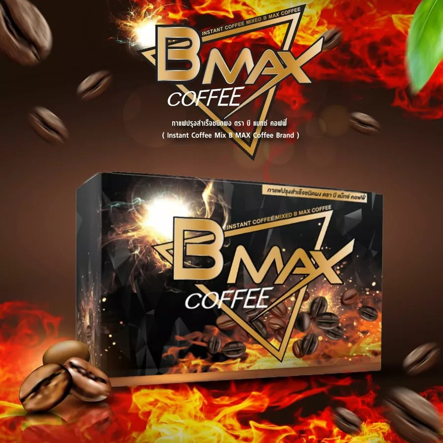 B-MAX COFFEE (7 ซอง) – กาแฟสำหรับผู้ชาย จาก IBOSS – อย. 13-2-04462-2-0060