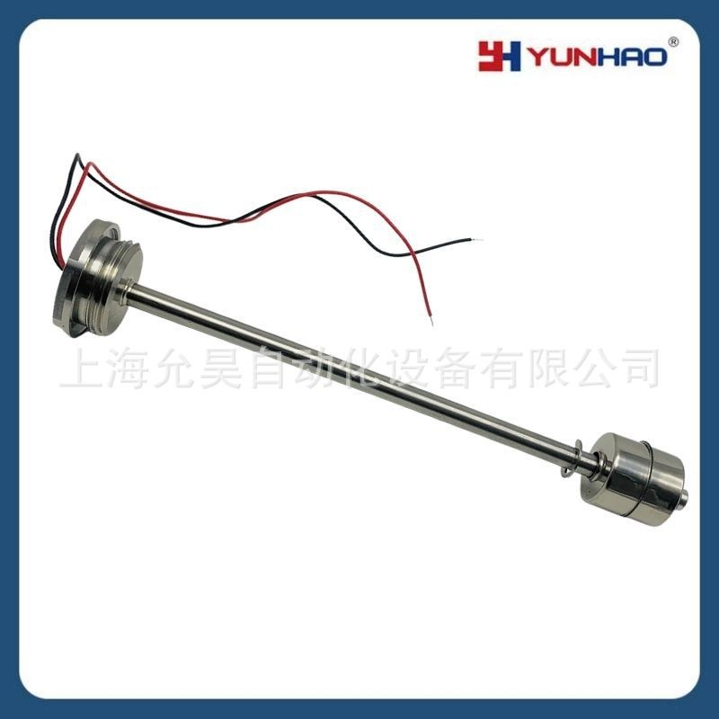 Pt6130 Single Float Link Type สแตนเลสสวิตช์ระดับของเหลว G1c นิ้วตัวควบคุมระดับน้ํา