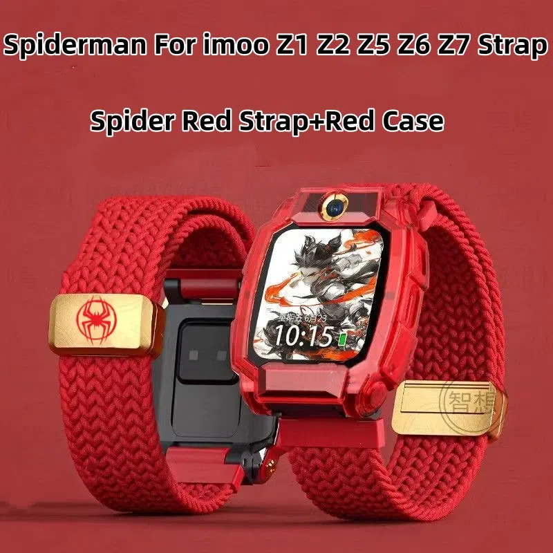 【ready stock】Red SpiderMan สําหรับ Imoo Z1 Z2 Z6 Z7 Z3 Z5 imoo x10นาฬิกา imoo Z6 สายซิลิโคนสําหรับ i