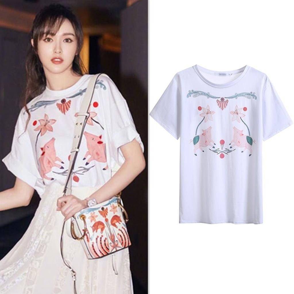 Tang Yan Tong Liya Wang Luodan Star Piggy Seal20250819