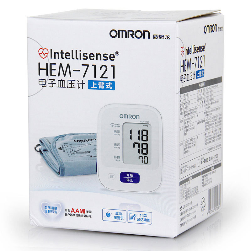 [สินค้าของแท้] Omron Upper Arm Electronic HEM-7121 ผู้สูงอายุในครัวเรือน