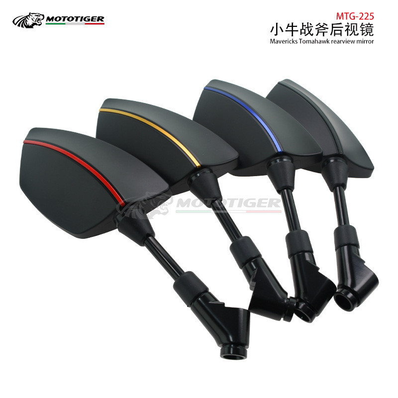 适用小牛N1S Mqi2 MS U1 U+G0 F2改装防眩目反光大视野战斧后视镜