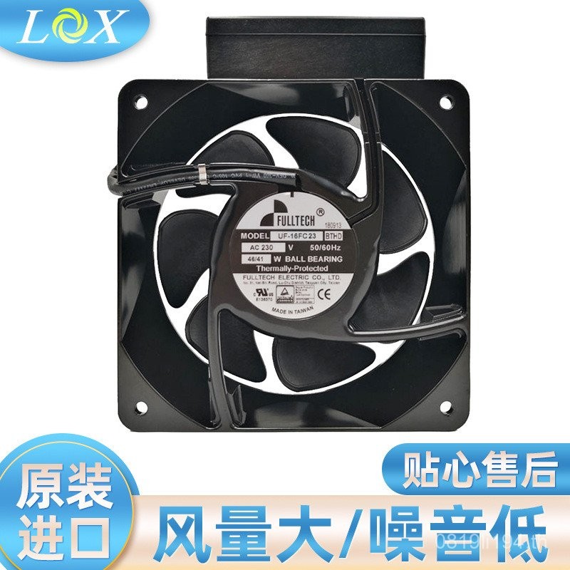 พัดลมระบายความร้อน ของแท้ Fuyou FULLTECH ต้นฉบับใหม่เอี่ยม UF16FC23BTHD CME2