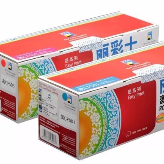 Licaishi เหมาะสําหรับ HP CF500A สี HP202A ซีลีเนียมกลอง HP M254NW M281dn m280nw