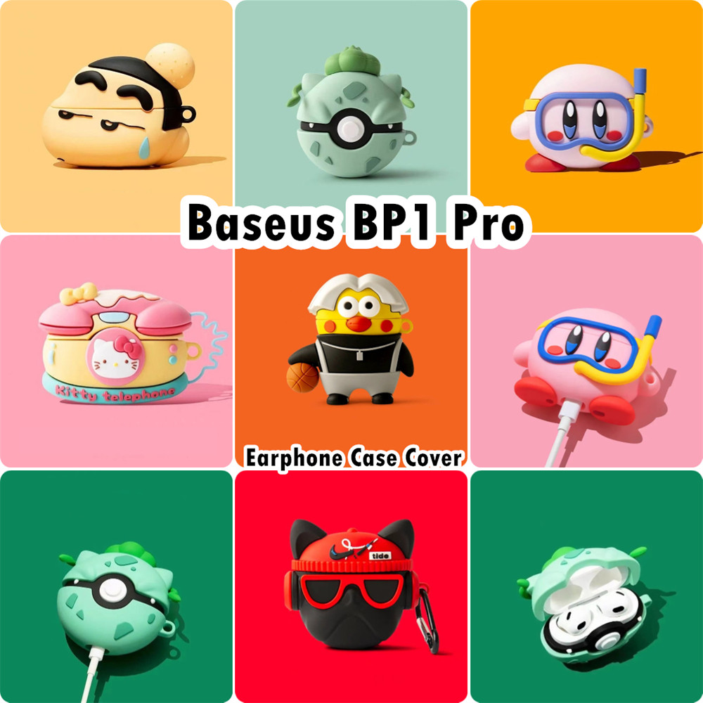 【Case Home】นําไปใช้กับ Baseus BP1 Pro เคส Case เคสหูฟัง นวัตกรรม ซิลิโคนนุ่ม เคส เคสหูฟัง NO.1