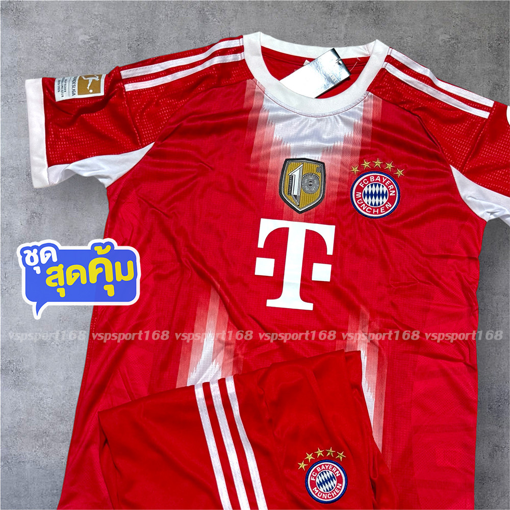 เสื้อกีฬา เสื้อบอล บาเยิร์น ฤดูกาล 2025/26 เสื้อ+กางเกง