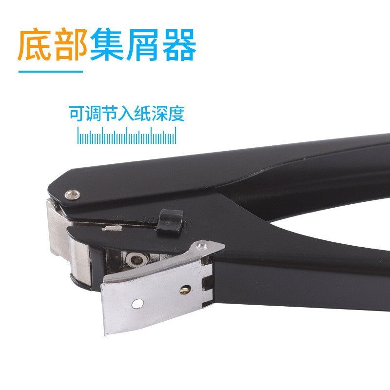 รูแบน ID Card Hole Puncher Hole Puncher รูปไข่สไตล์ใหม่ PVC คีมสี่เหลี่ยมผืนผ้า Hole Punch Square Ho