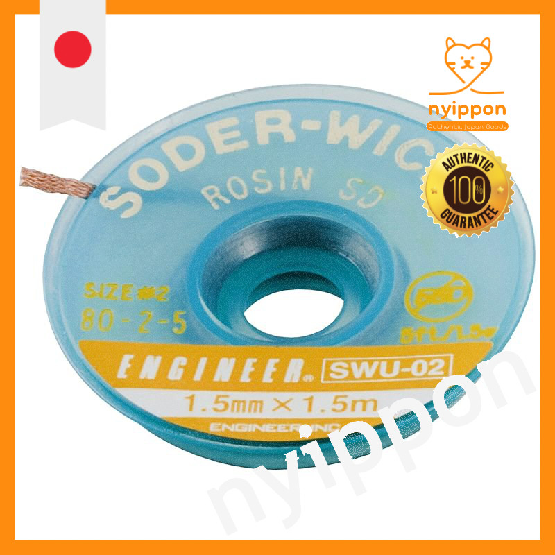 ENGINEER Solder Wick Desoldering Braid