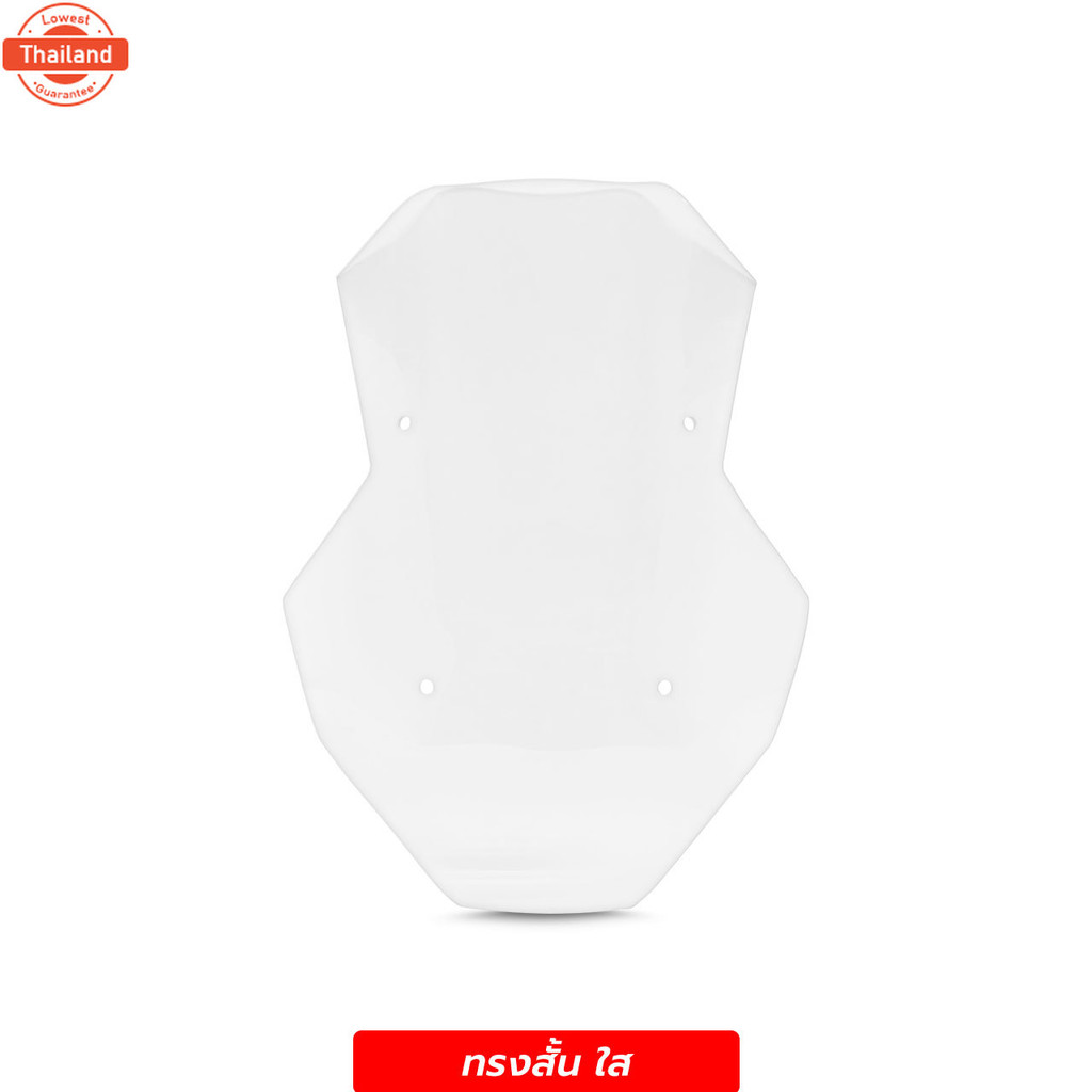 ชิวหน้า ADV 150 / 160 / 350 มีให้เลือกหลากทรง หลายสี ชิวหน้า ADV 350 ADV 160