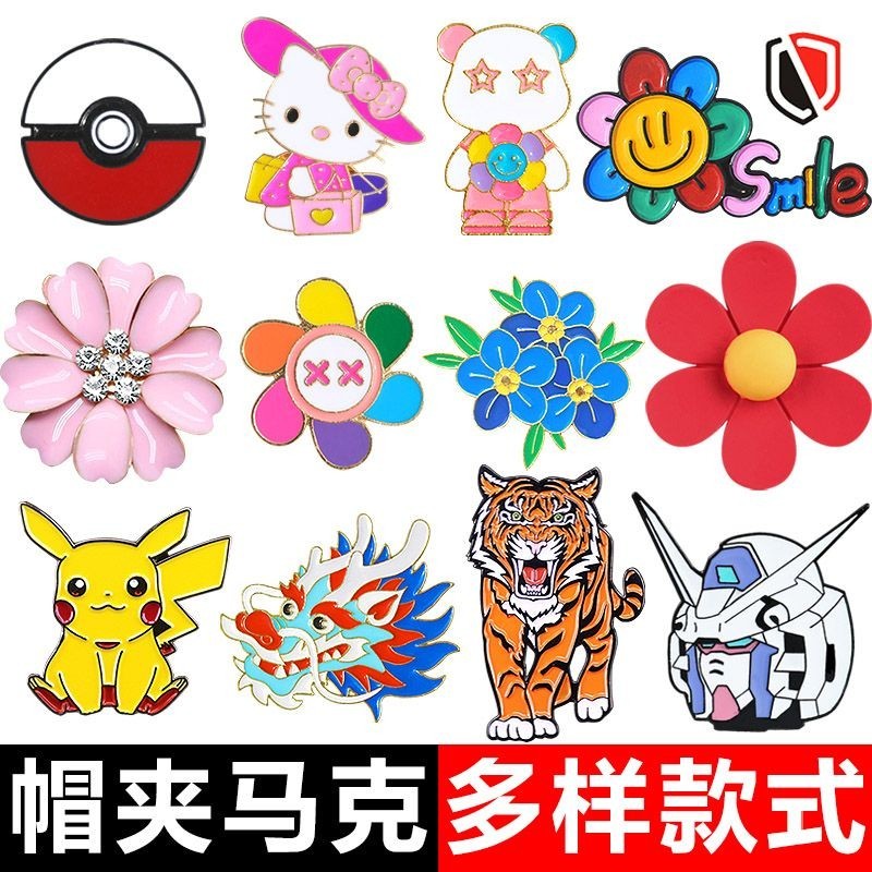 คลังสินค้าพร้อม Fast Shipping PXG MARK GOLF หมวกกอล์ฟคลิปสไตล์ใหม่คลิป GOLF โลหะ MARK GOLF Ball หมวก