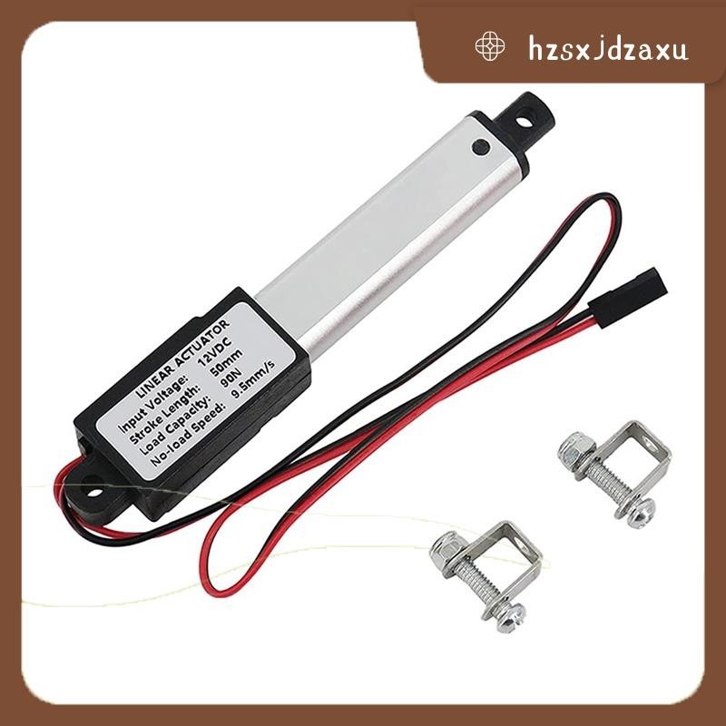 hzsxjdzaxuMicro-Linear Actuator, 2 นิ้วจังหวะ, 90N/20.3Lb, ความเร็ว 9.5 มม./S ไฟฟ้ากันน้ํา Actuator มอเตอร์ Linear Actuator 12V