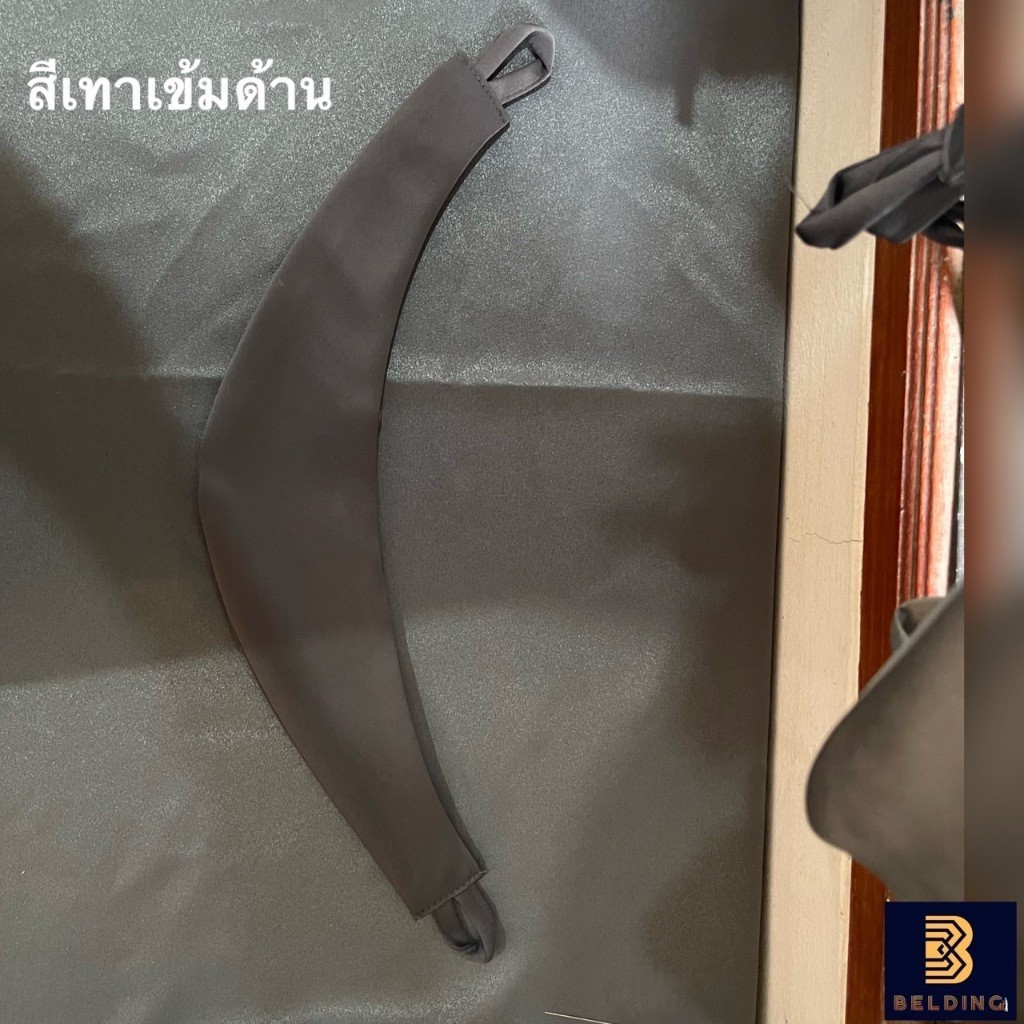 ที่ผูกผ้าม่าน สายรัด