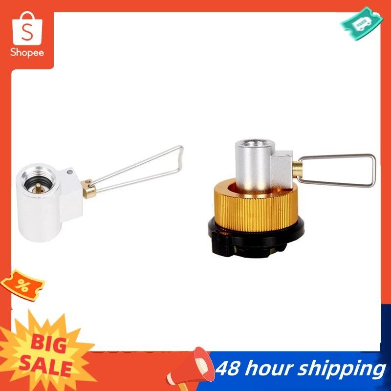 พร้อมสต็อก Camping Gas Saver Plus ตัวแปลงแก๊สเติมอะแดปเตอร์ Shifter ถังโพรเพนขนาดเล็ก Inlet วาล์วกระบอก Converter