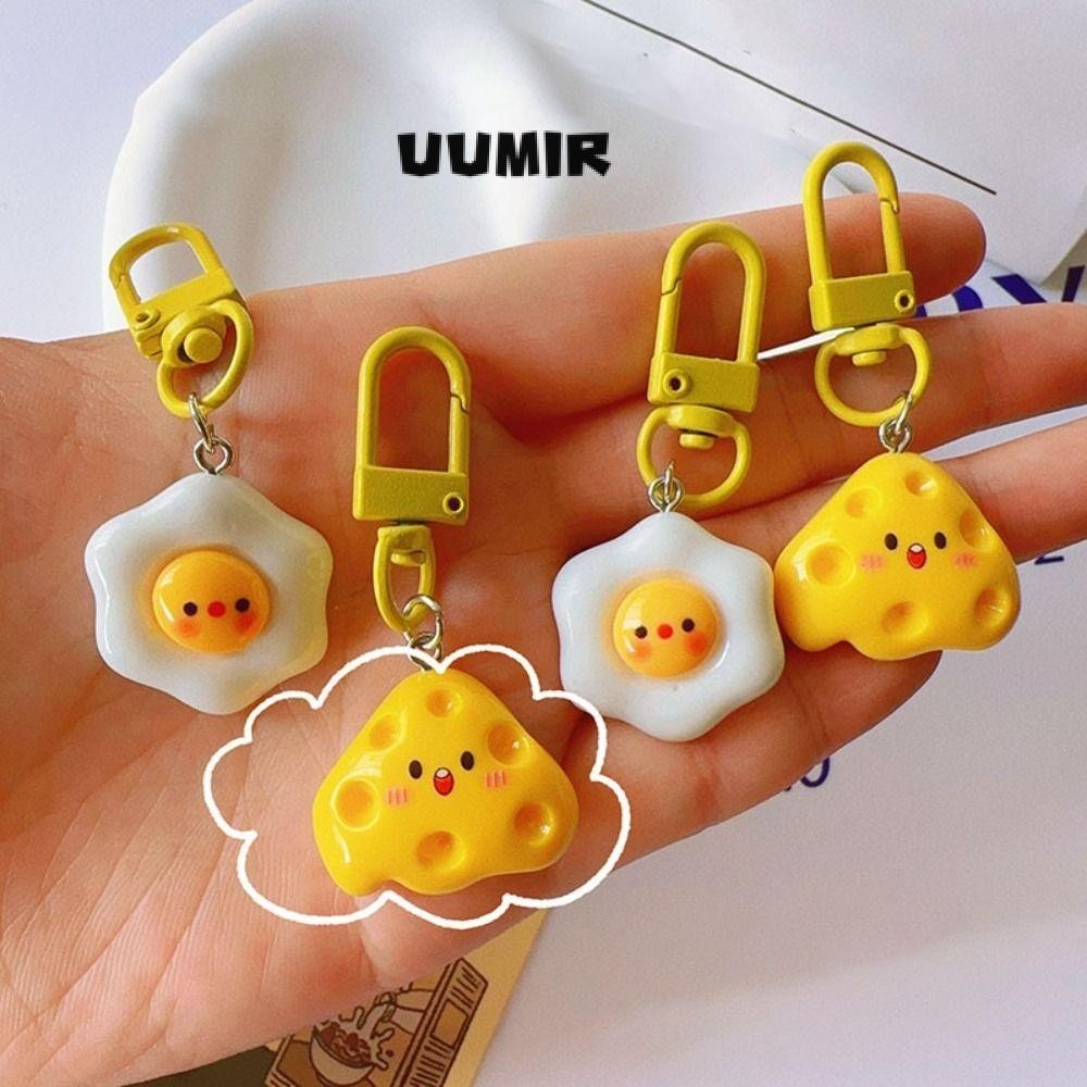 UUMIR จี้ห้อยกระเป๋ากระเป๋าถือตกแต่งของขวัญแฟนสาวพวงกุญแจน่ารัก,แฟชั่นเรซิ่นไข่ลวก/ชีสกระเป๋าพวงกุญแจ