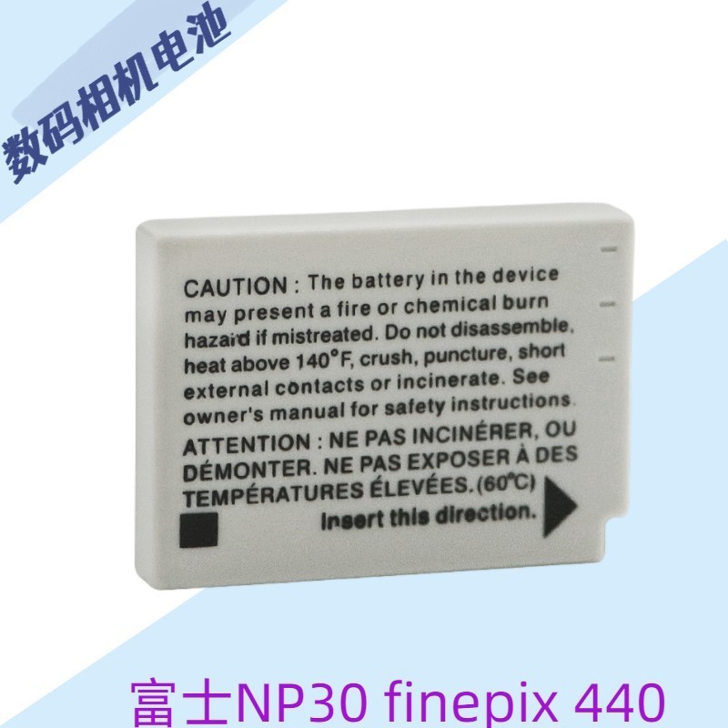 Fnp30 แบตเตอรี่ NP30 Universal สําหรับ Fuji finepix 440/finepix 450 เครื่องชาร์จกล้องดิจิตอล CCD