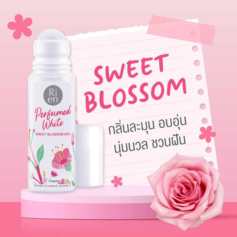 Ri en Perfumed White Deo ริเอ็น ผลิตภัณฑ์ลดเหงื่อและระงับกลิ่นกาย 30ml (Sweet Blossom/Fresh Fruity) - รูปที่ 3