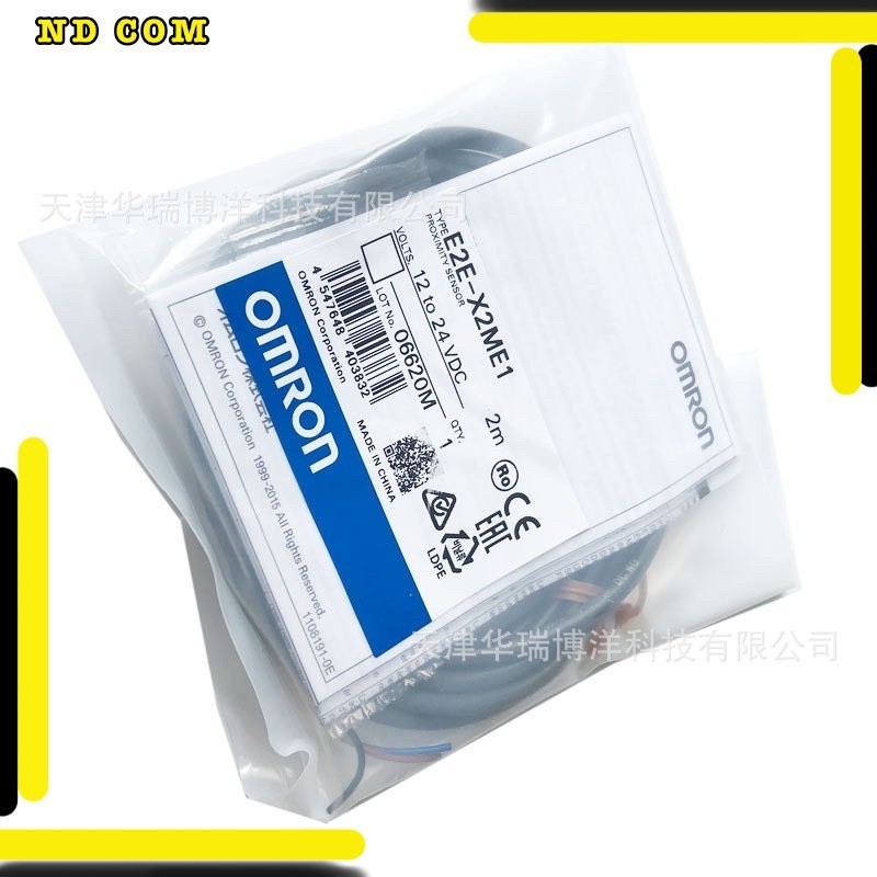 สุดคุ้ม! E2E-X2ME1 sensor เซ็นเซอร์ Omron POX จับโลหะ ชนิด NPN-NO.  3สาย   เส้นผ่าศูนย์กลาง 8 มิล ส่