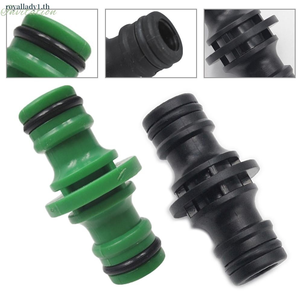 [ในสต็อก] ขั้วต่อท่อสวน 2 ทาง Joiner Coupler รดน้ําท่อน้ําแตะชายสีดํา