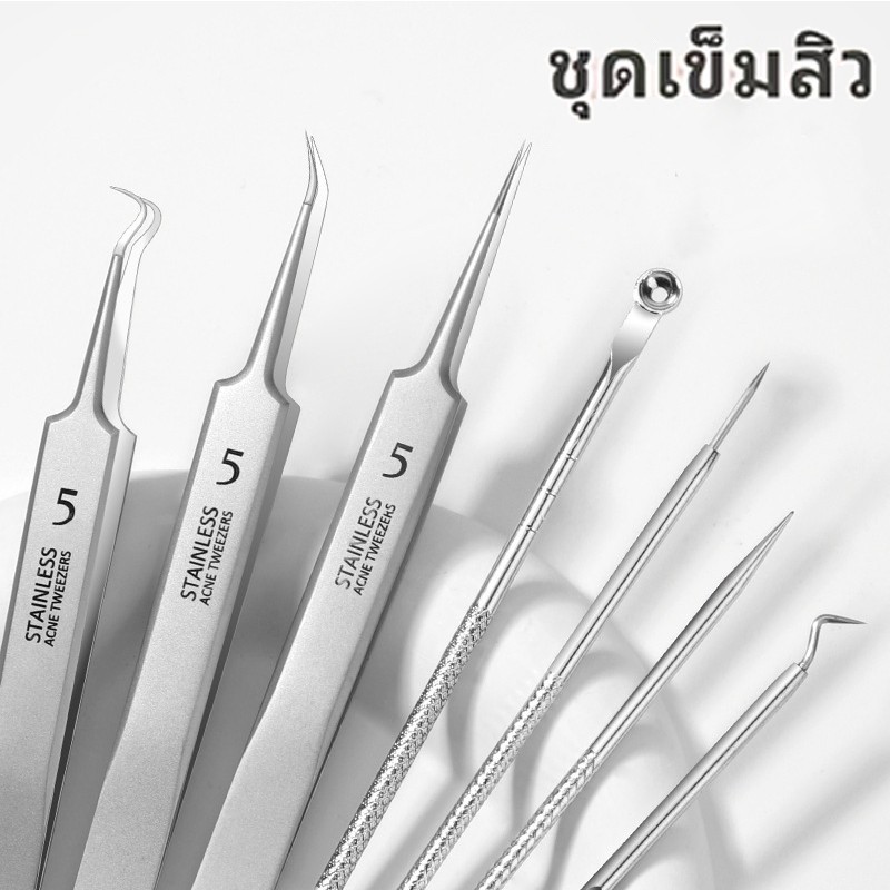 รูปภาพ 6