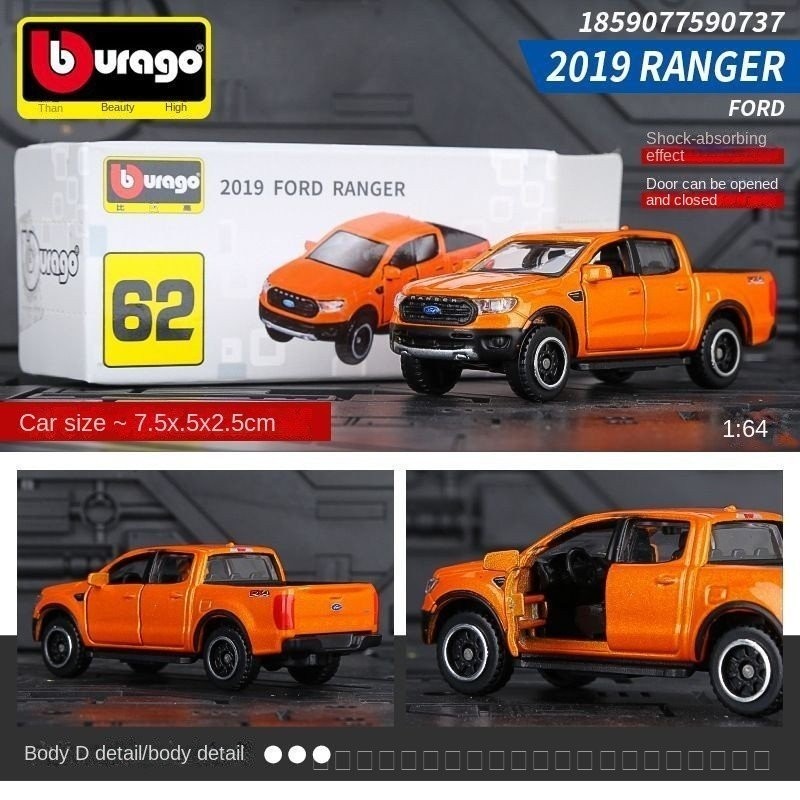 Bbrago คอลเลกชันโมเดลรถอัลลอยด์สูงรุ่นลิมิเต็ดอิดิชั่น62ฟอร์ดรถกระบะจำลองของเล่นเด็ก