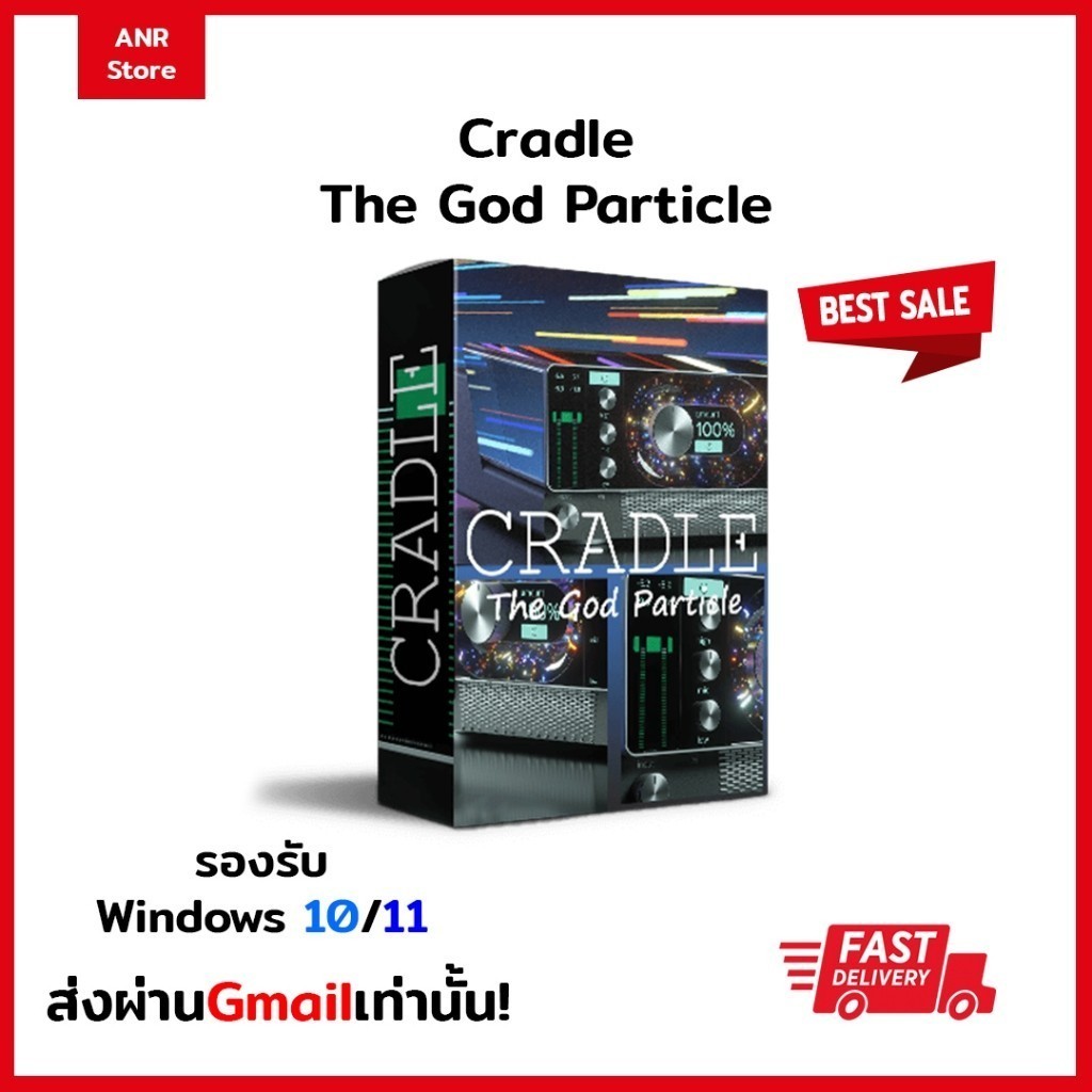Cradle The God Particle | VST Win64
