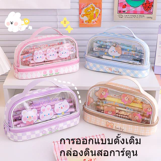 พร้อมจัดส่ง✨กระเป๋าดินสอ PVC แบบใส สองชั้น เรียบง่าย และน่ารัก สร้างสรรค์ สําหรับใส่เครื่องเขียน กล่องอุปกรณ์การเรียน