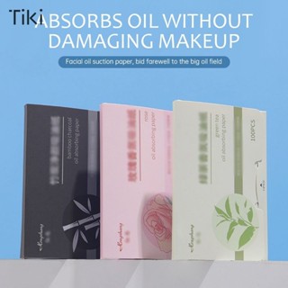 กระดาษซับหน้ามัน ราคาถูก แผ่นกระดาษซับมัน แผ่น กล่องหลากสีสั…