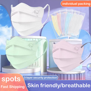 Back To School 50 ชิ้น Macaron สี หน้ากากผู้ใหญ่/เด็ก (บรรจุ…