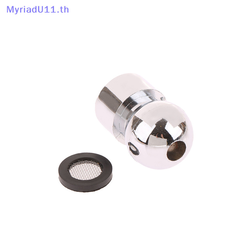 MyriadU 1PC ฝักบัวด้านบนเชื่อมต่อ Joint โลหะ Universal หมุน Joint พร้อมเครื่องซักผ้าห้องน้ํา Sprinkler อุปกรณ์เสริม TH