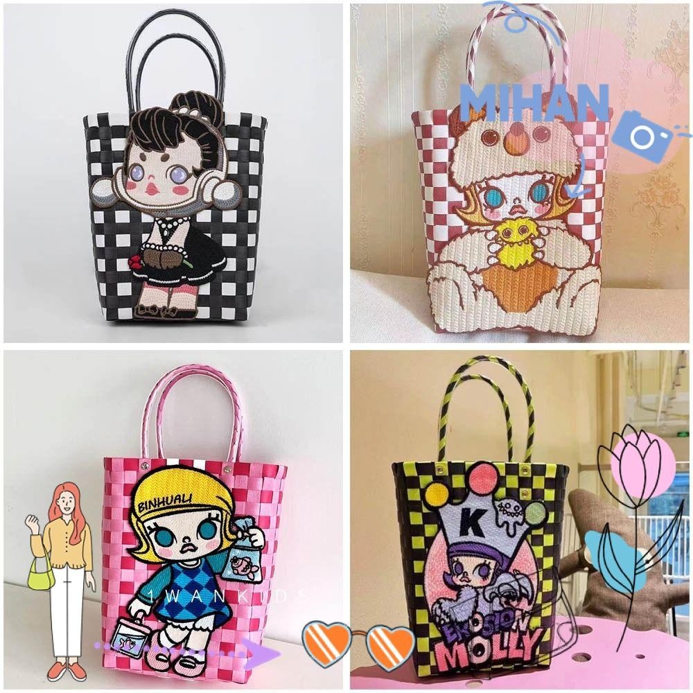 Mh กระเป๋าสานแฮนด์เมด, กระเป๋าถือเก็บของ POP Mart, สไตล์ชนบทย้อนยุคกระเป๋าชายหาดผ้าฝ้ายมอลลี่
