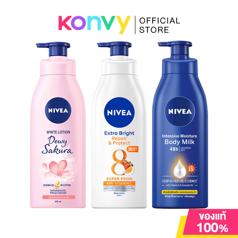 NIVEA Lotion นีเวีย โลชั่นบำรุงผิวกาย 350ml (Sakura White/Body Milk/Repair & Protect)