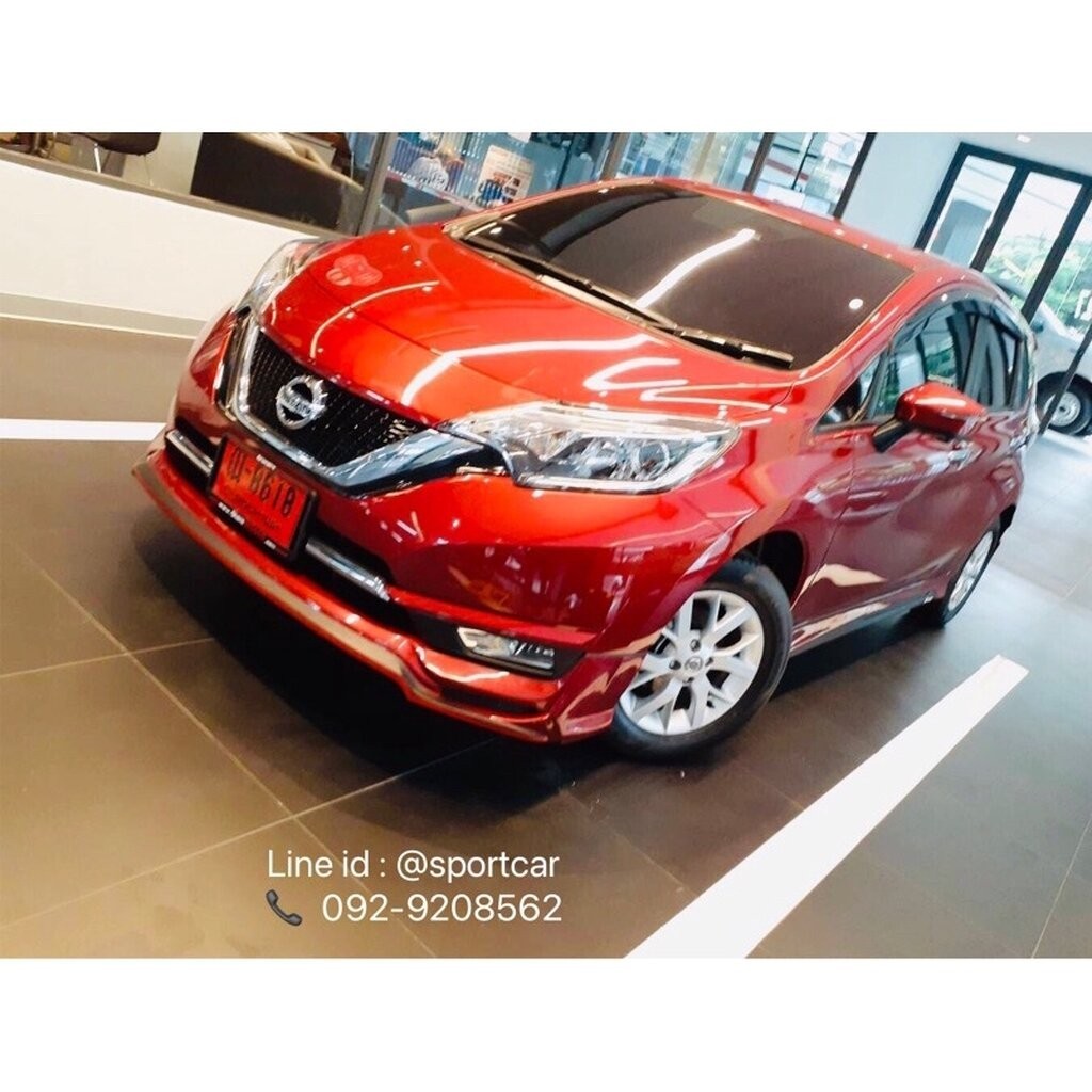 ชุดแต่งรอบคัน Nissan Note ทรงศูนย์ OEM, Space สเกิร์ต นิสสันโน๊ต แต่งสวย ของแต่งโน๊ต ราคาไม่แรง