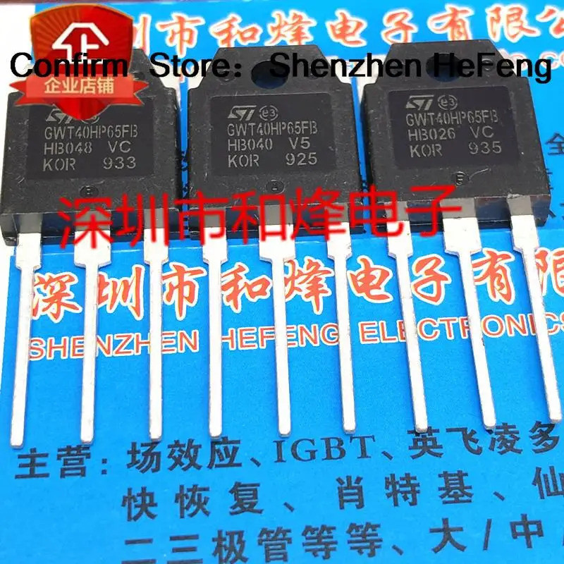 2PCS-10PCS GWT40HP65FB STGWT40HP65FB TO-3P 650V 80A ใหม่และบน CCX7