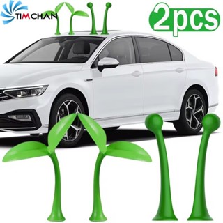 1/2pcs Grass Bean Sprouts สติ๊กเกอร์ติดรถยนต์ - สติ๊กเกอร์หม…